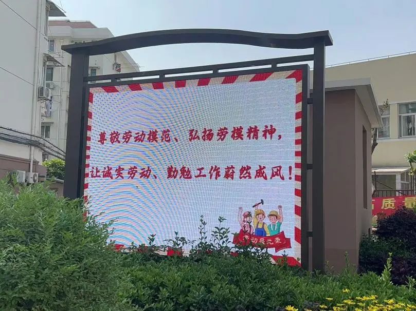 0504_133550_319.jpg 微信图片_20230504142423.jpg