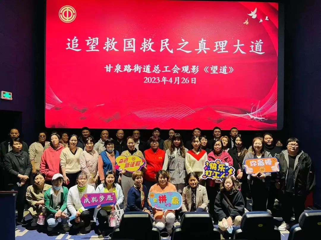 0504_133639_227.jpg 微信图片_20230504142512.jpg