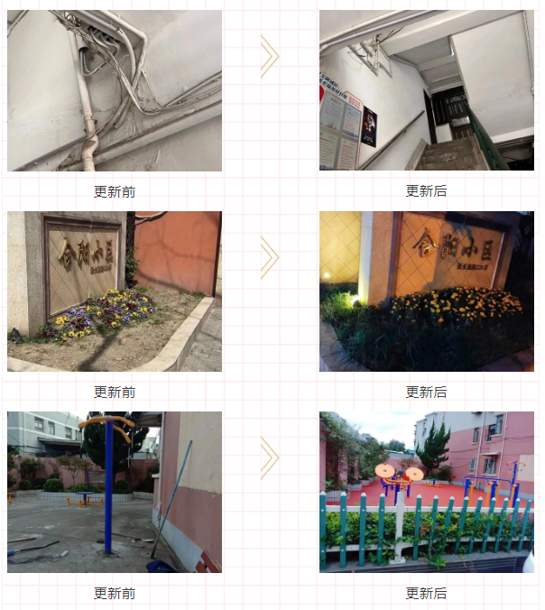 0515_135411_607.png image.png