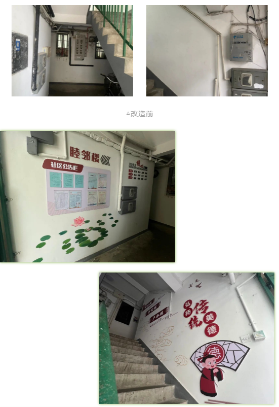 0526_091006_264.png image.png