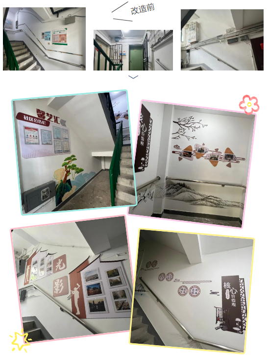 0526_090850_250.png image.png