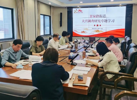 0526_091456_877.png image.png