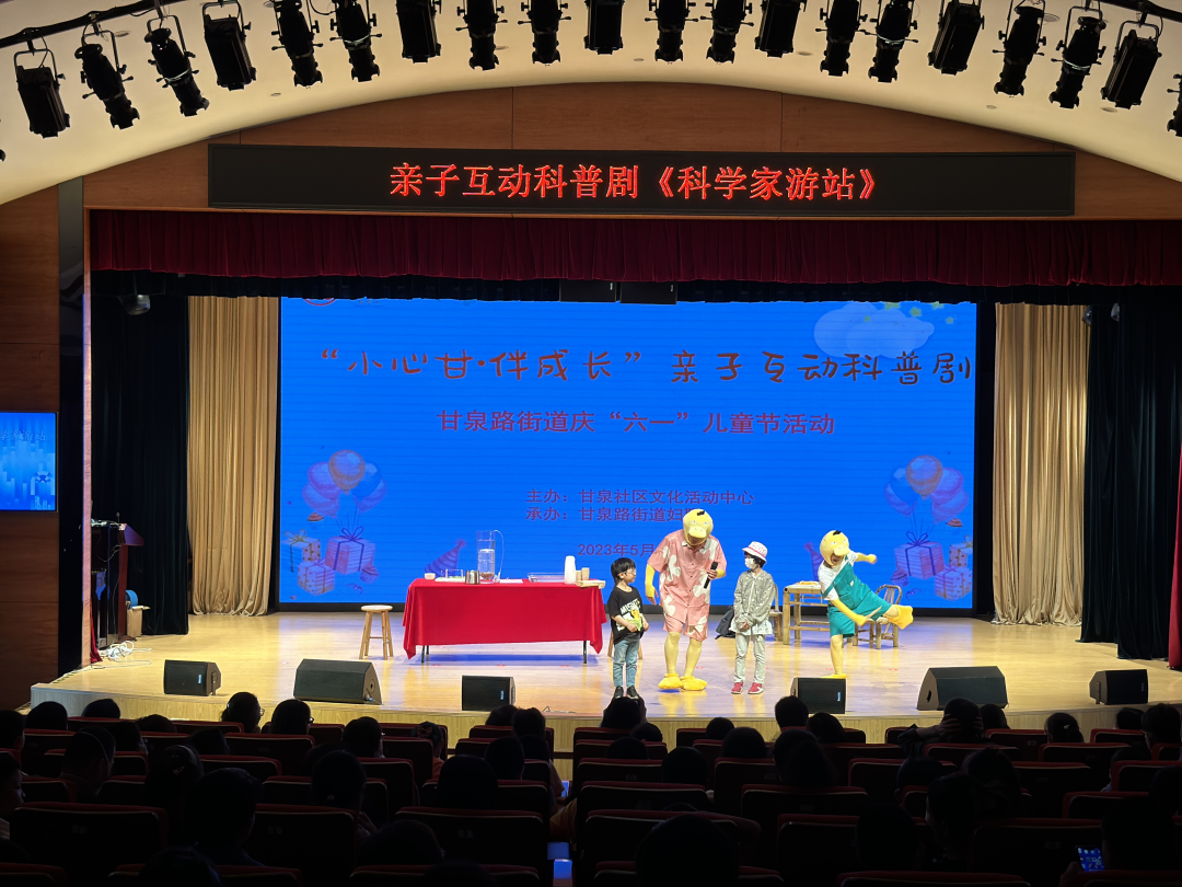 0601_084234_743.png 微信图片_20230601093148.png