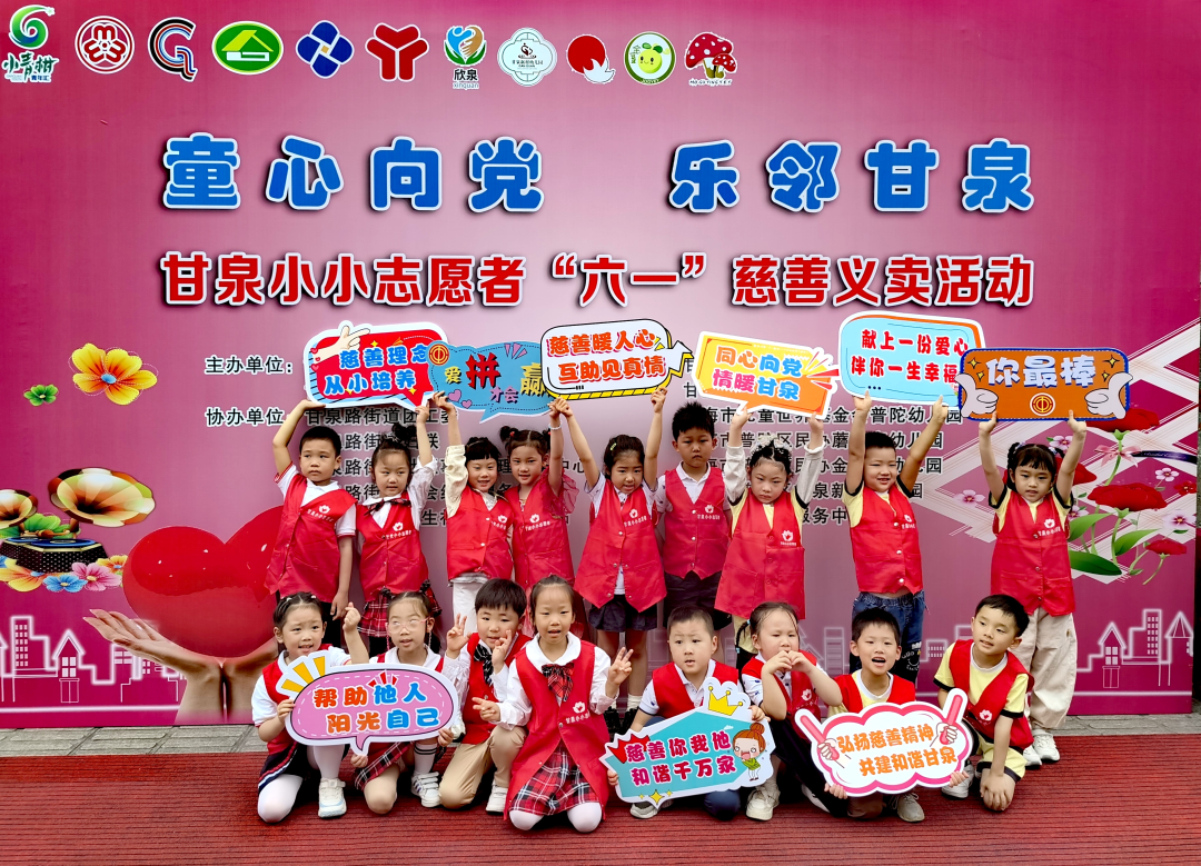 0601_083957_611.png 微信图片_20230601092758.png