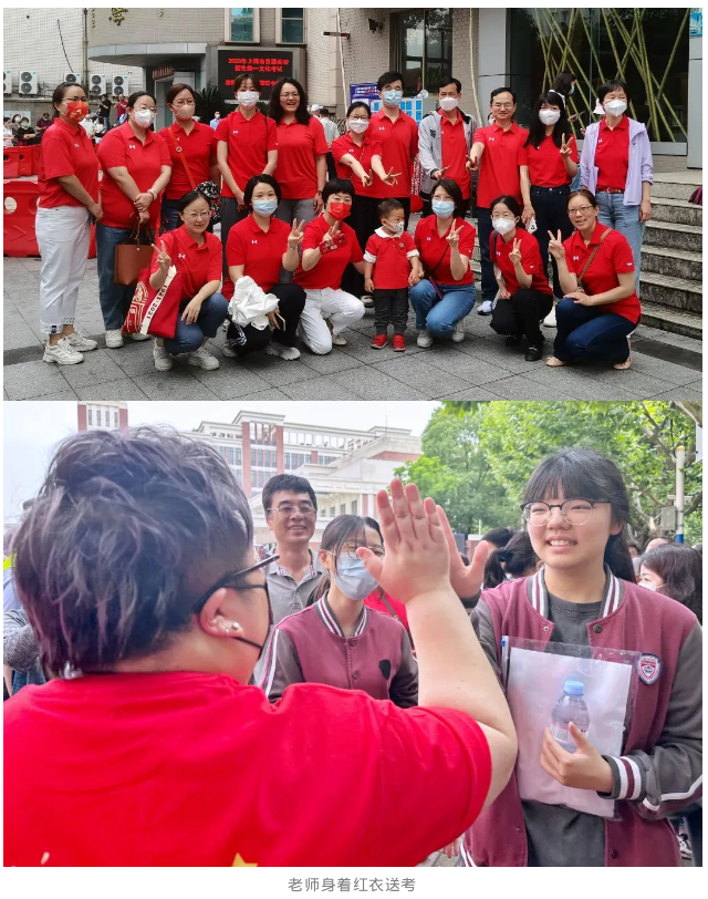 0609_143614_835.png 微信图片_20230609152532.png