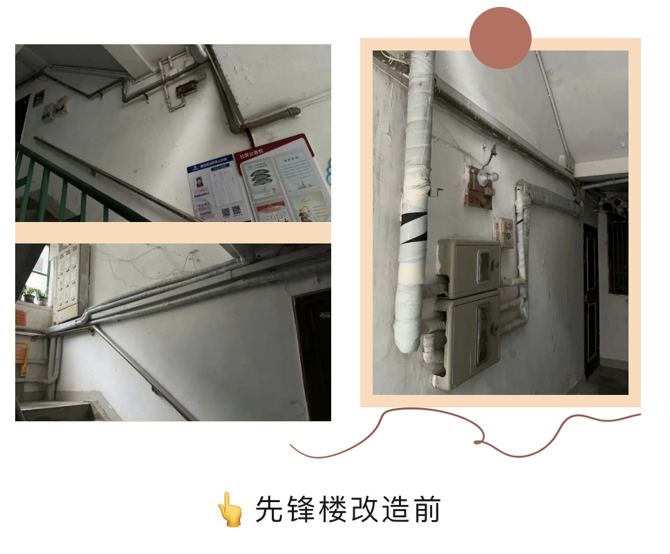 0612_150024_674.jpg 微信图片_20230612154952.jpg