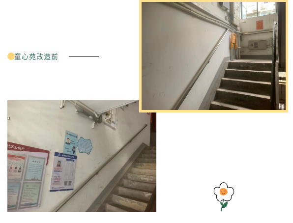 0612_150227_191.png 微信图片_20230612155203.png