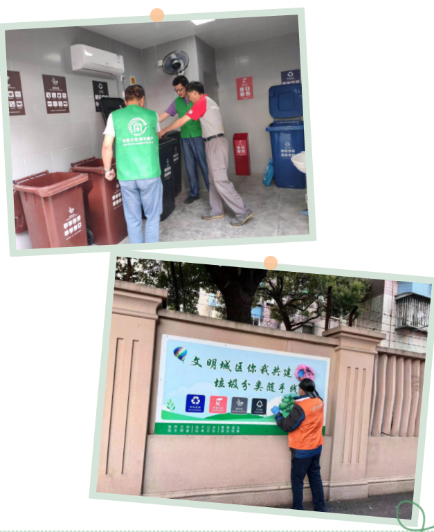 0615_144054_202.png 微信图片_20230615153036.png