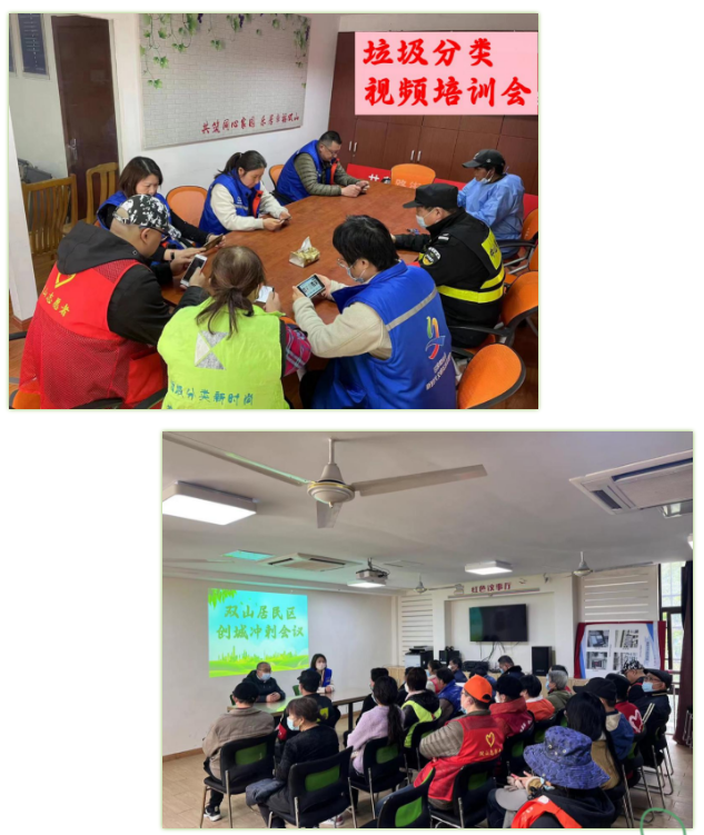 0615_144230_336.png 微信图片_20230615153221.png