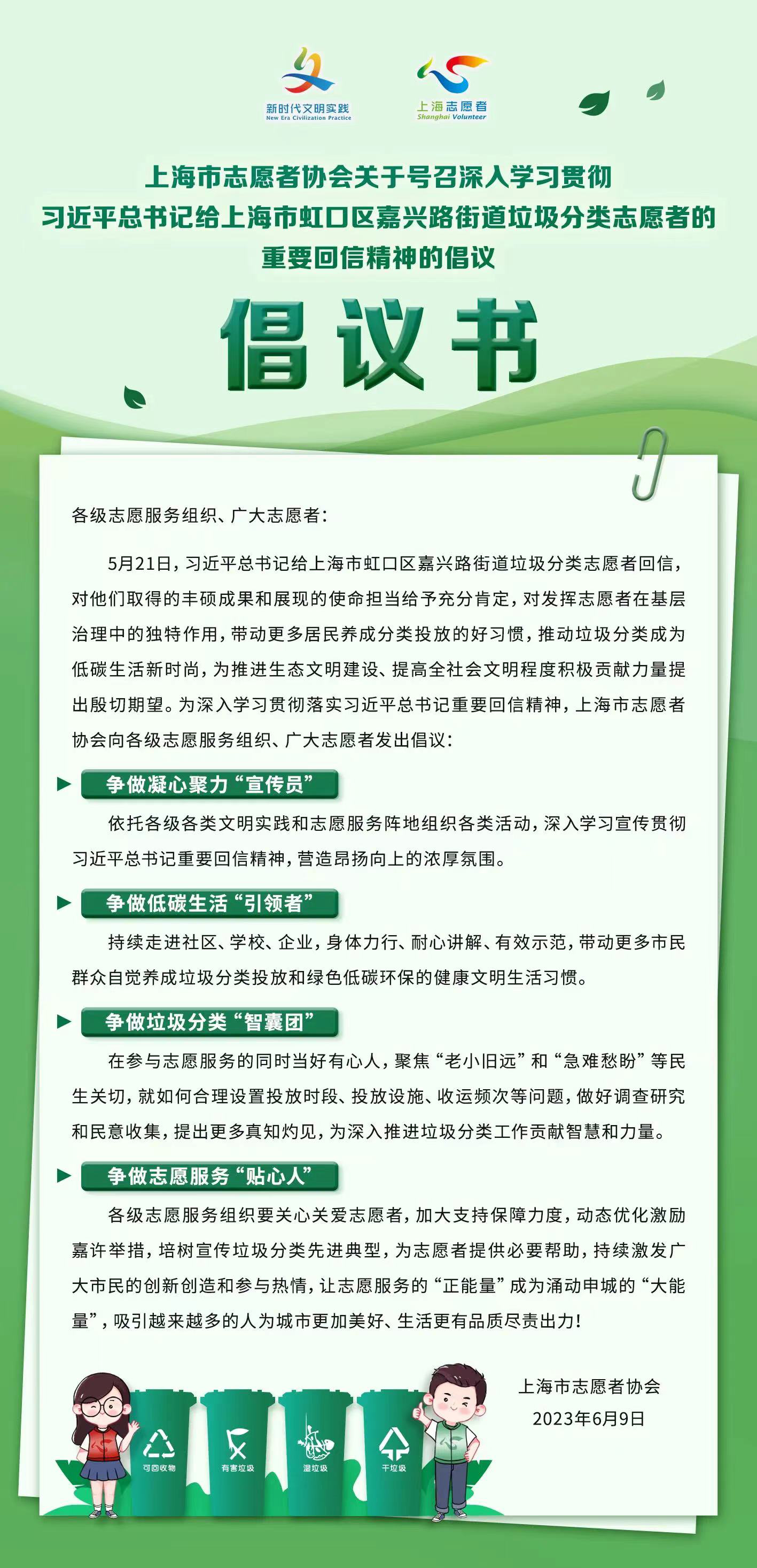 0615_143807_314.png 图片1.png