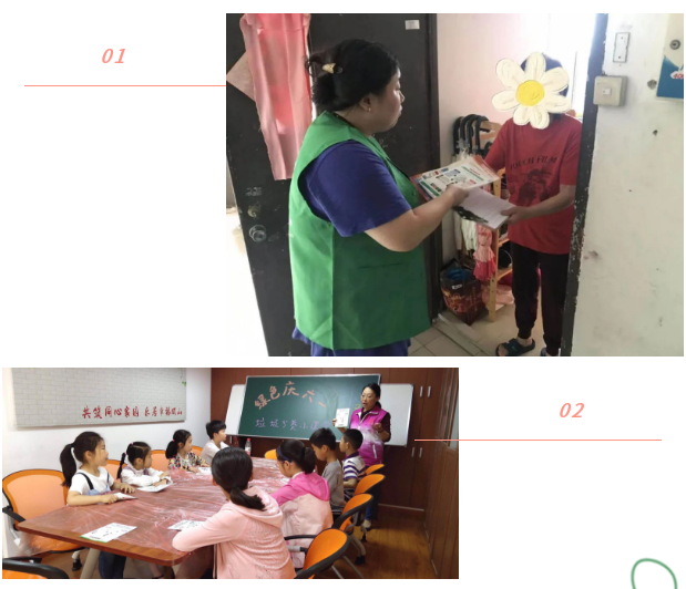 0615_144159_393.png 微信图片_20230615153135.png