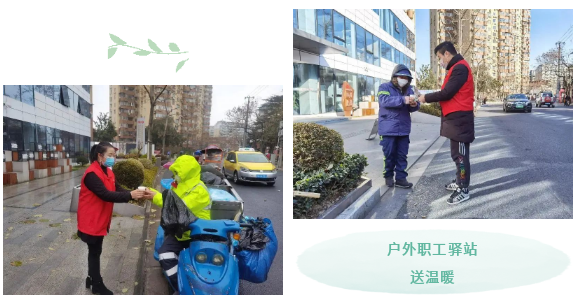 0620_083902_456.png 微信图片_20230620092900.png