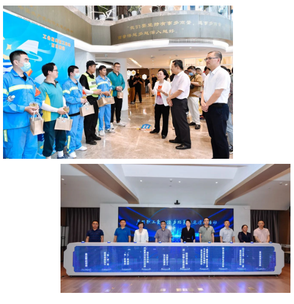 0620_083759_618.png 微信图片_20230620092756.png