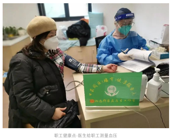 0620_083719_147.png 微信图片_20230620092540.png