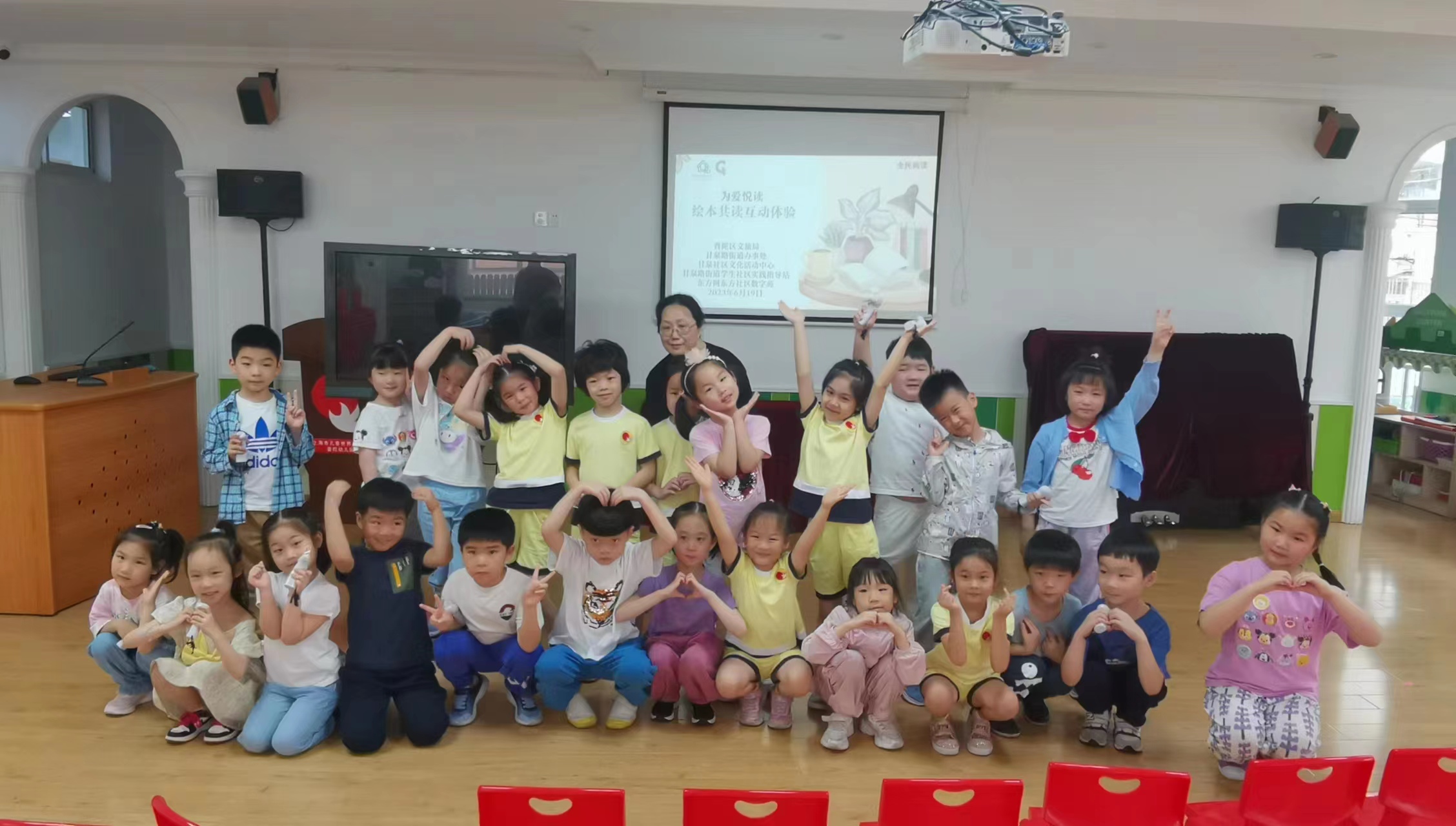 0621_075241_533.jpg 微信图片_20230621084044.jpg