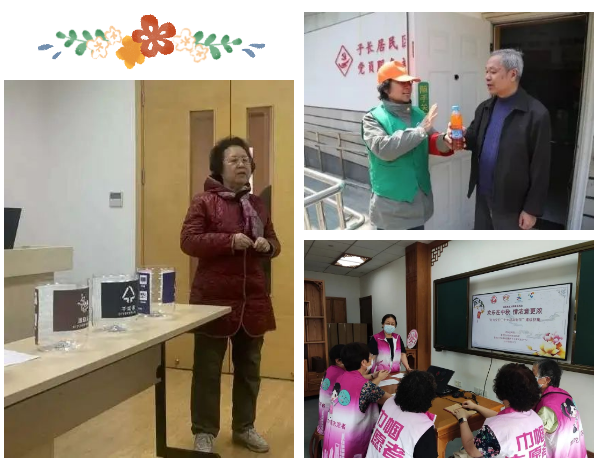 0621_100327_898.png 微信图片_20230621105323.png