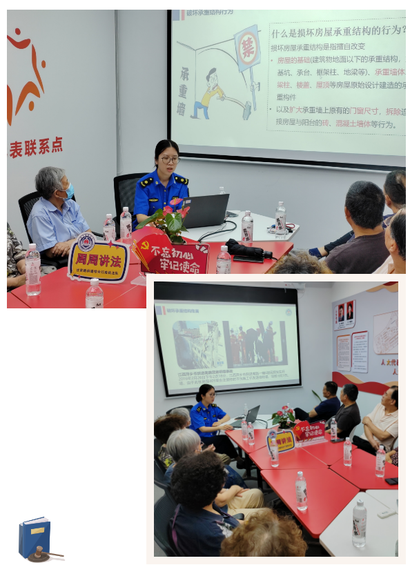 0626_111520_186.png 微信图片_20230626120527.png