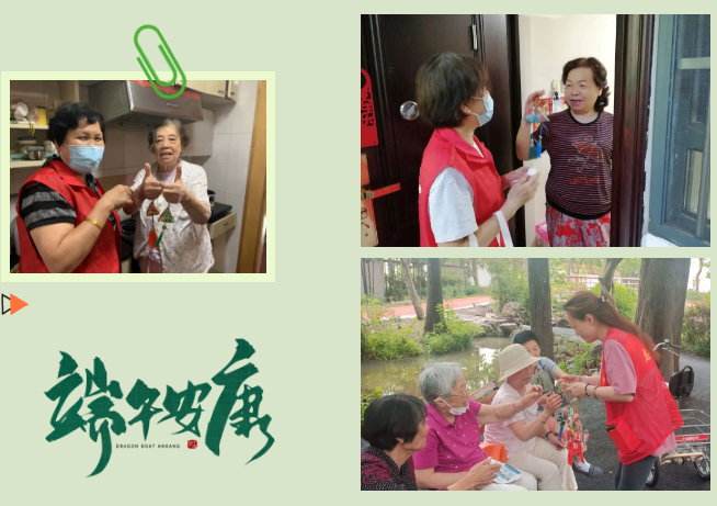 0626_140717_970.png 微信图片_20230626145732.png