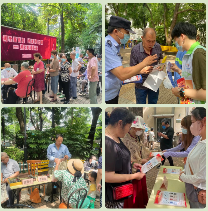 0626_140700_918.png 微信图片_20230626145712.png