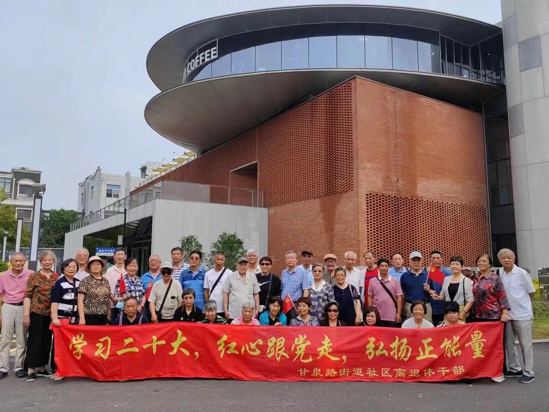 0626_141831_962.jpg 微信图片_20230626150830.jpg