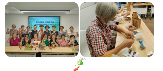 0626_142059_305.png 微信图片_20230626151111.png