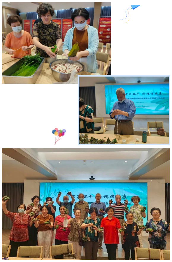 0626_142030_363.png 微信图片_20230626151025.png