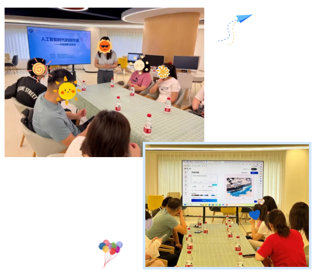 0628_081716_866.png 微信图片_20230628090726.png