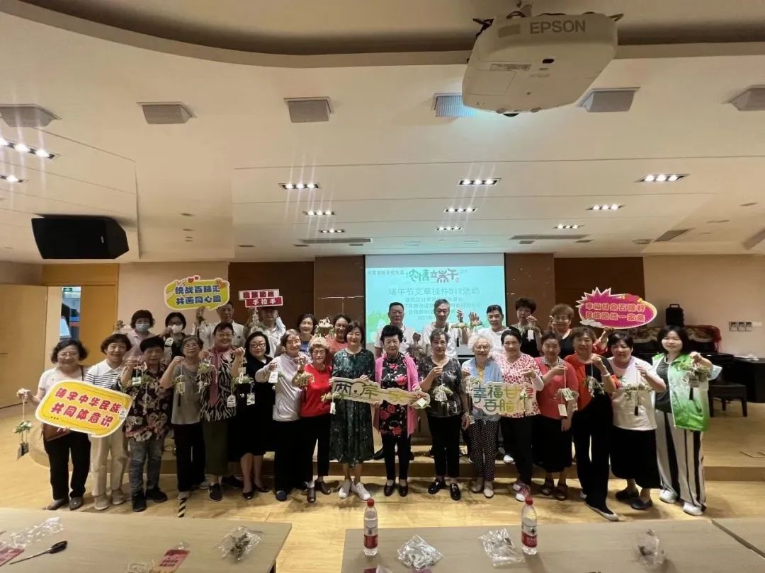 0703_080945_374.jpg 微信图片_20230703090007.jpg