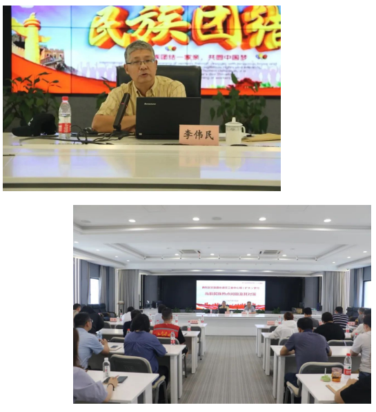 0703_080920_354.png 微信图片_20230703085947.png