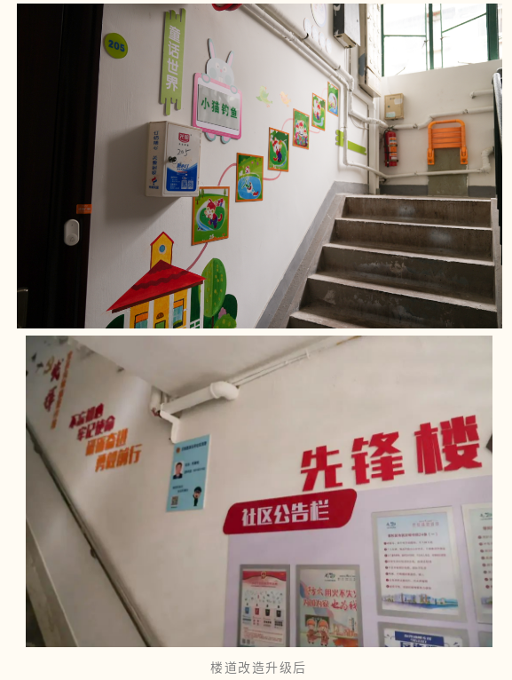 0704_133153_311.png 微信图片_20230704142139.png