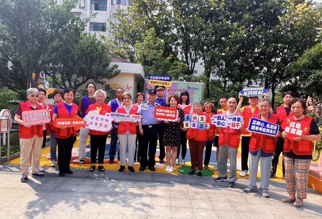 0704_133220_520.jpg 微信图片_20230704142244.jpg