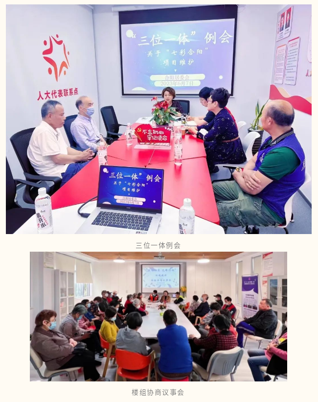 0704_132835_499.png 微信图片_20230704094426.png