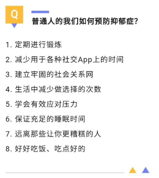 0707_090031_536.jpg 微信图片_20230707094716.jpg