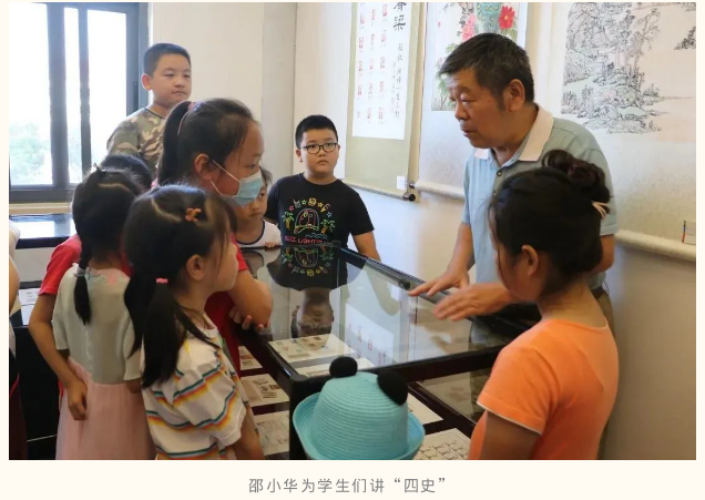 0718_075150_862.png 微信图片_20230718084240.png