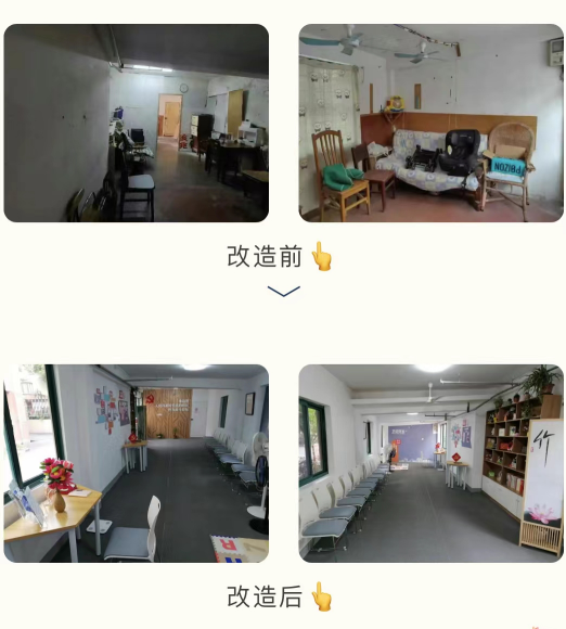 0718_082314_628.jpg 微信图片_20230718091354.jpg