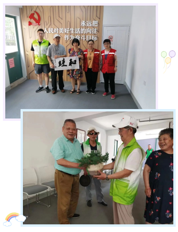 0718_082827_487.png 微信图片_20230718091918.png