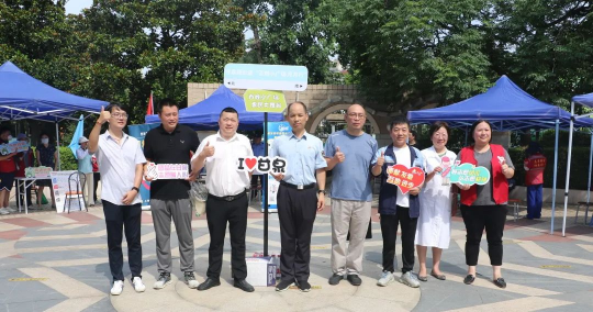 0718_085316_989.jpg 微信图片_20230718093330.jpg