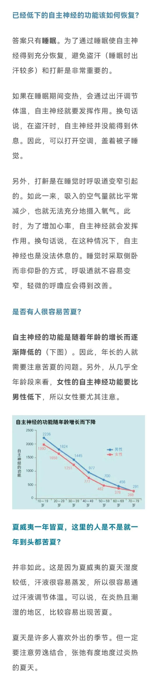 0718_102424_374.jpg 微信图片_20230718111457.jpg