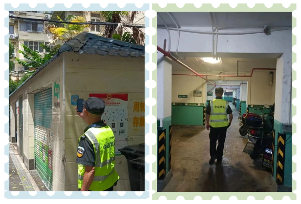 0719_090825_561.png 微信图片_20230719095918.png