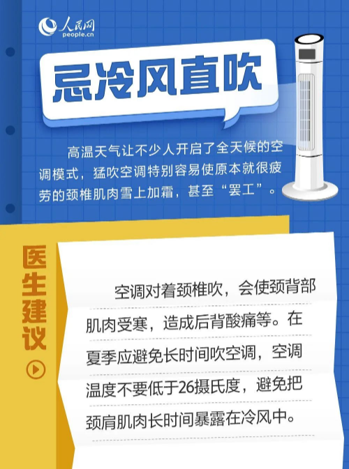 0719_131714_198.jpg 微信图片_20230719140620.jpg