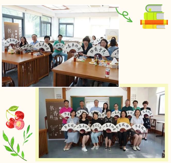 0720_151128_888.png 微信图片_20230720160217.png