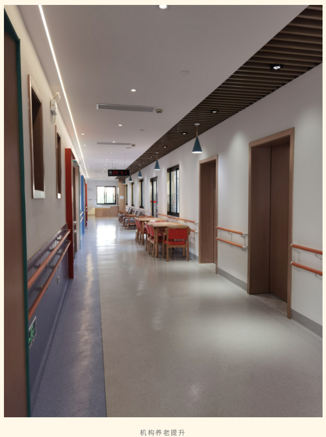 0721_080424_155.png 微信图片_20230721085519.png