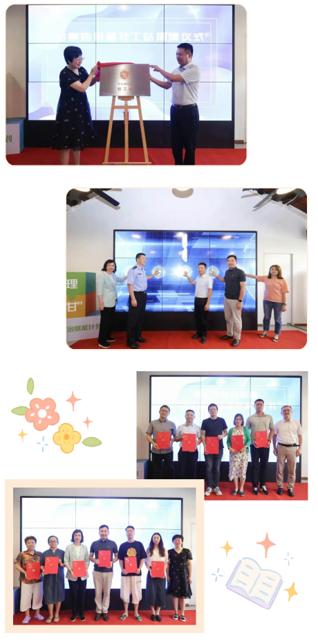 0724_084256_456.jpg 微信图片_20230724092428.jpg