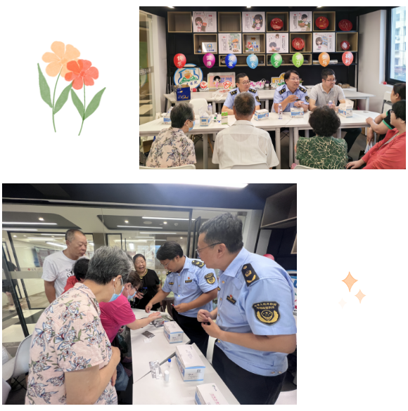 0724_090157_632.png 微信图片_20230724095302.png