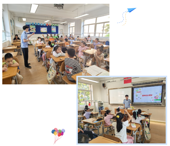 0724_090125_682.png 微信图片_20230724094529.png