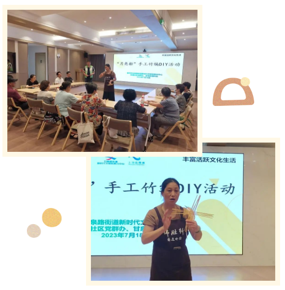 0725_100234_764.png 微信图片_20230724105011.png