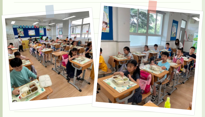 0725_134721_561.png 微信图片_20230725143821.png