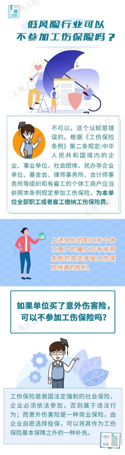 0726_080214_874.jpg 微信图片_20230726085059.jpg