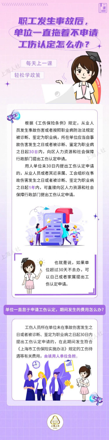 0726_080256_669.jpg 微信图片_20230726085133.jpg