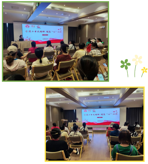 0731_081027_583.png 微信图片_20230731090104.png